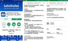 2023年以太坊钱包主网空投