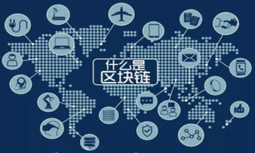 

如何安全有效地恢复比特币钱包地址