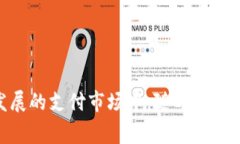   988pay虚拟钱包陪付要多久