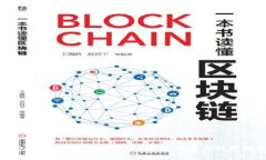 狗狗币钱包中的狗狗币消