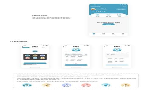 如何创建和使用比特币钱包：全面视频教程及详细指南