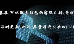 注意：以下内容为示例，
