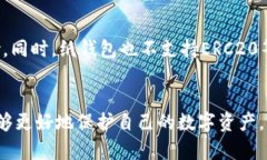 biao ti安全的比特币离线纸