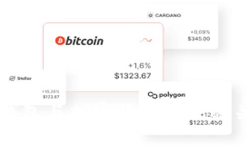 比特币钱包与加密货币的紧密关系解析
