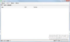 Ledger钱包：如何查看密钥
