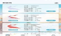 深入解析BTSX钱包的作用与功能