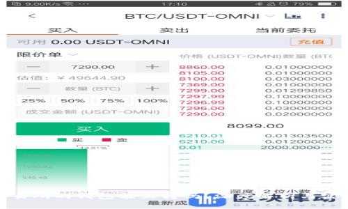 各大交易所的钱包能互转吗？深度解析与实用指南