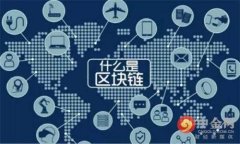全面解析泰达币钱包：功