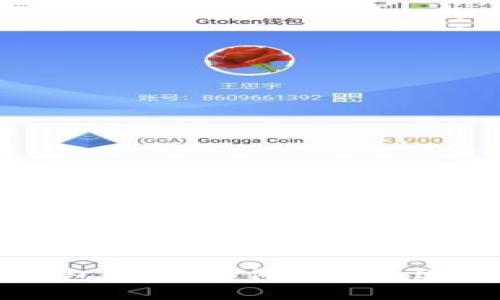 以太坊钱包充值：如何选择合适的银行卡