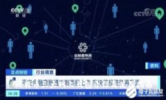 比特币三大网上钱包介绍