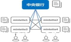 以太坊钱包同步完成：全
