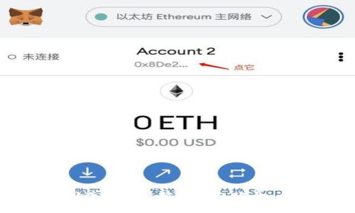 如何找回遗失的比特币钱包账号：全面指南