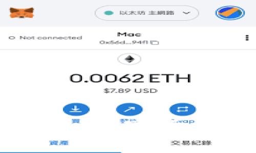 比特币与比特钱包：数字货币时代的双剑合璧