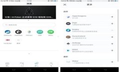 火币钱包中USDT代币的全面