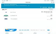 如何获取比特币钱包地址