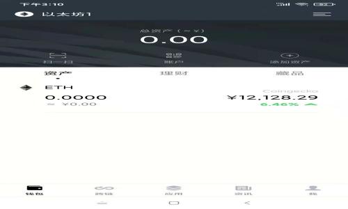 BitMEX安全吗？全面解析及风险评估