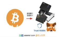 为什么每个比特币用户都