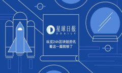   如何安全下载比特币俄罗