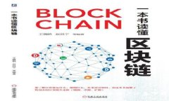 2023年最佳比特币钱包推荐：安卓用户必备下载指