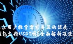符合大众用户搜索需求并