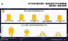 如何在苹果手机上使用虚