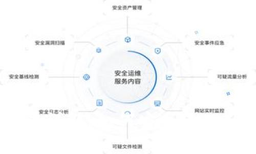 比特币分叉与HD钱包详解：如何安全管理和存储你的数字资产