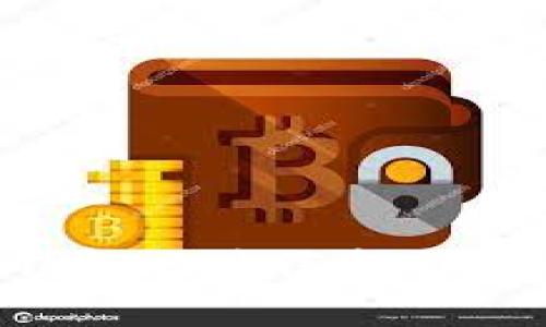 如何查询比特币钱包地址信息：详细指南与实用技巧