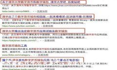 : 如何将比特币从交易平台