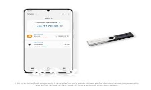 比特币钱包的定义、类型及使用指南