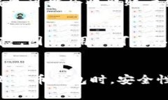 比特币钱包是哪个公司的