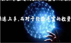    OKeX交易所app下载：轻松