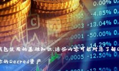 在这里，我可以为您提供