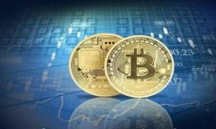 如何注册比特币公司钱包：详尽步骤与注意事项