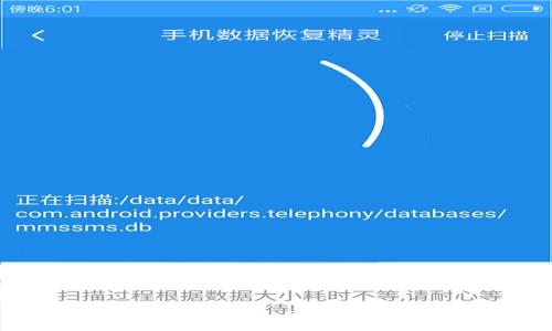 

比特币钱包安全性提升指南：保护你的数字资产