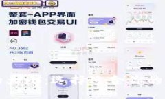 ```xml狗狗币钱包的大小：选择适合你的最佳存储