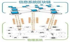 : 五行币钱包网址——全面