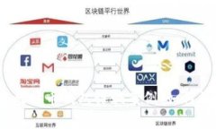 :揭露黑客比特币钱包诈骗案例：如何识别与防范