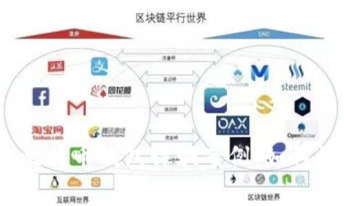 :揭露黑客比特币钱包诈骗案例：如何识别与防范