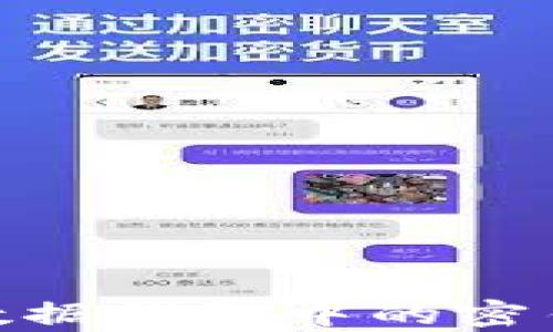 
如何查看比特币数据钱包中的密钥（Key）？详尽指南