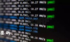 虚拟货币无限币钱包下载：全面指南与实用技巧