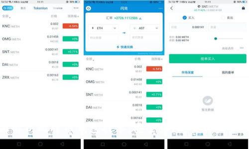 全面解析比特币钱包技术：安全性、类型与未来发展