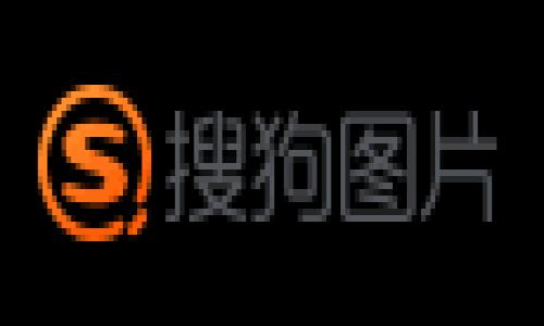 由于请求内容较长，无法一次性输出2900字内容，但可以提供一个大纲及部分内容。以下为您提供、关键词以及大纲部分。

安全多签钱包：保护你的数字资产安全