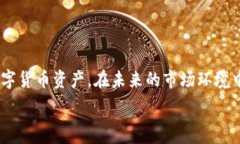     比特派钱包能发行山寨