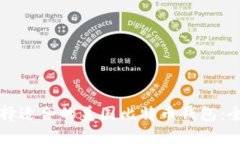 如何选择适合的美国比特
