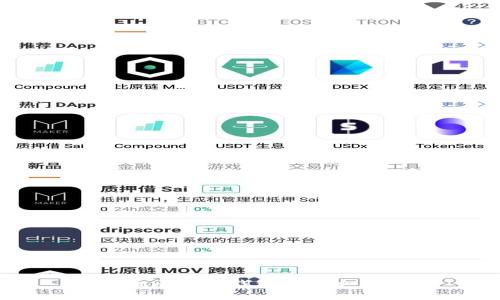 第一批比特币钱包的历史与演变