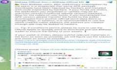 如何将ETH快速安全地兑换