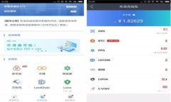 比特派转账需要多长时间