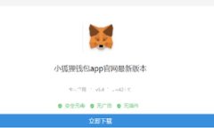 比特币快钱包充值卡：安
