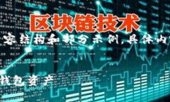 由于篇幅限制，以下是针