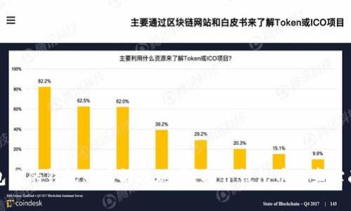 钱包里的钱包币真能提现吗？揭开钱包币的真实面纱